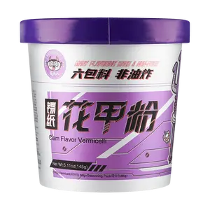 SHIZUREN Instant Clam Rice Noodles Bowl 145g - Viral TikTok Food, Spicy & Savory Flavor