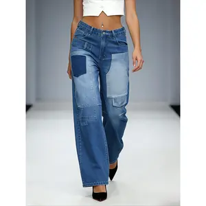 Women's Loose Jeans | Retro Washed + Pocket Patchwork & Cone Fit