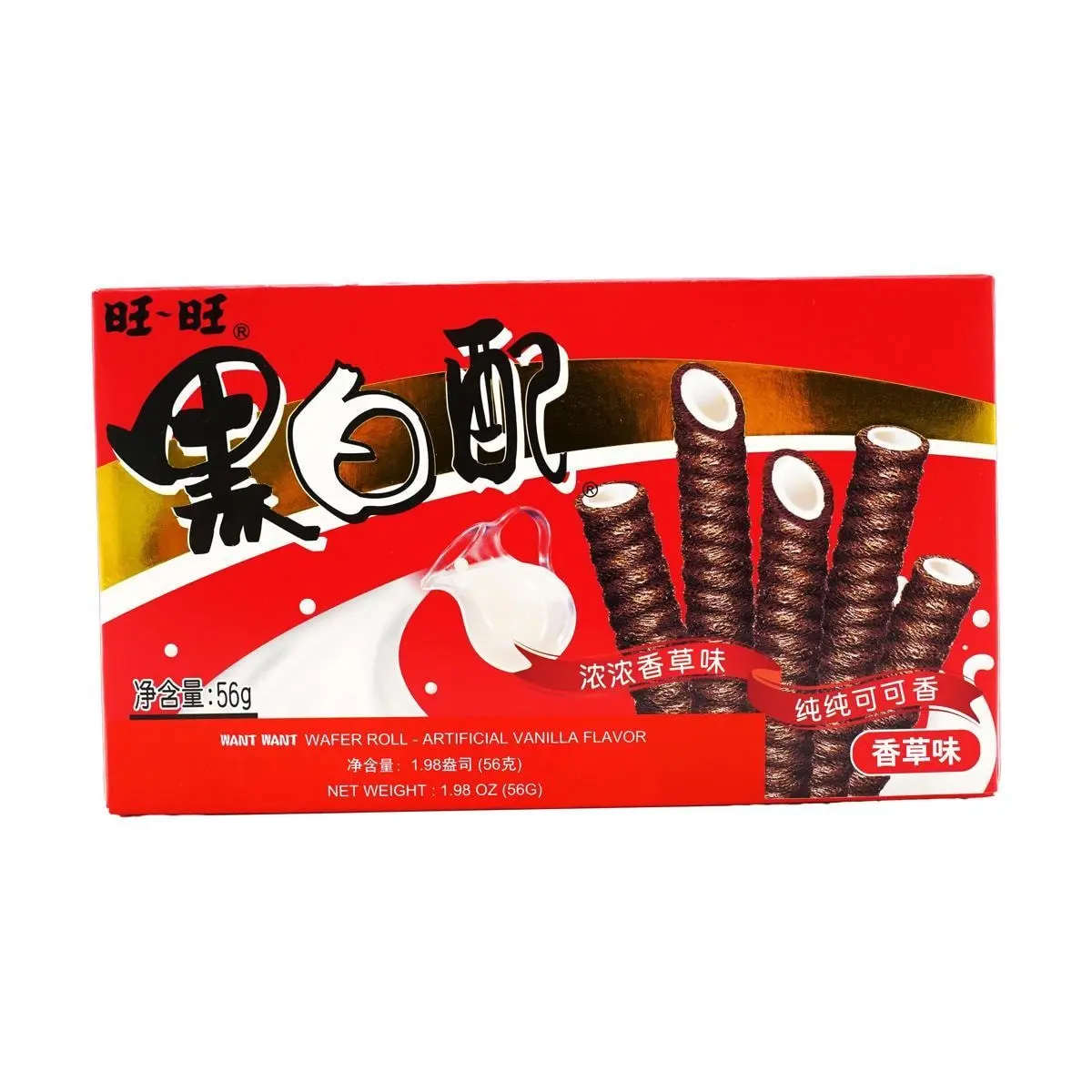 Want Want Cream Filled Wafer Rolls - Vanilla Flavor, 56g Pack - Classic Childhood Snack, Crispy & Sweet Treat Want Want Cream Filled Wafer Rolls - Vanilla Flavor, 56g Pack - Classic Childhood Snack, Crispy & Sweet Treat