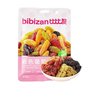 BiBiZan Colorful Raisins Dried Grapes 108g - 100% Natural No Additives BiBiZan Colorful Raisins Dried Grapes 108g - 100% Natural No Additives