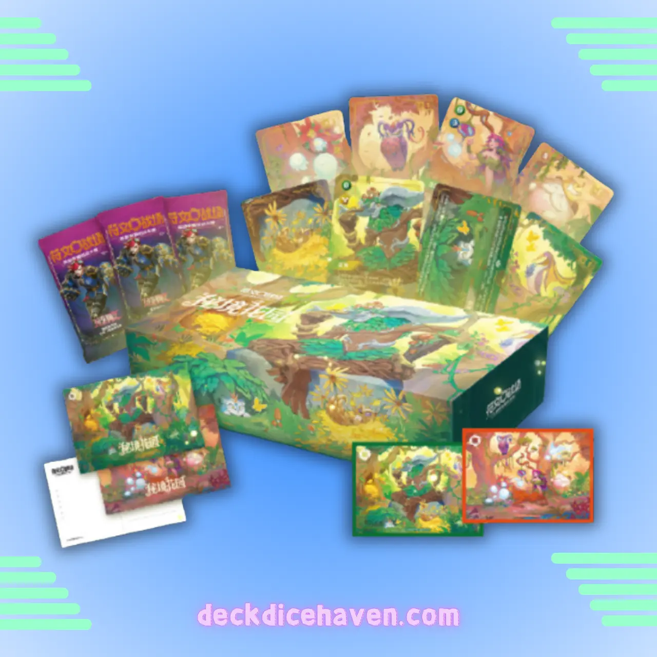 Riftbound Secret Garden Limited Gift Box Ivern Lillia Art Sleeves Collector Set 2026