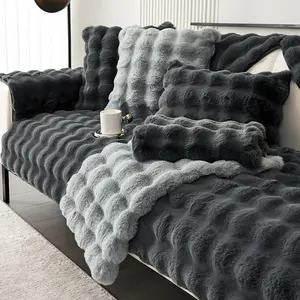 Thick Coffee Color Plush Sofa Cushion, Durable Cushions, 1 Count Non-Slip Cushion, All-Season Universal, Warm Anti-Slip Sofa Set, Washable Dustproof, Soft Sofa Protector, Couch Slipcover