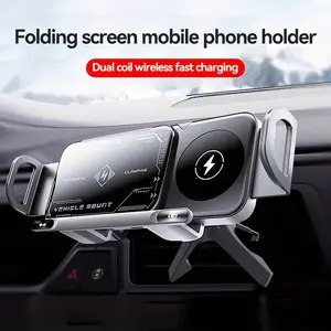 Vehicle Automatic phone holder for car , folding screen phone/tablet stand 15W wireless charger, 90-degree rotation, installed on car air outlet/center console, suitable for Samsung Galaxy ZFold6/5/4/3 Galaxy Z Fold/Notes other wireless charging phones