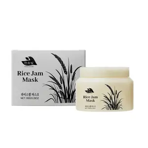 Rice Jam Mask 5.29oz | Korean Rice Hydrating Moisturizing Wash-Off Face & Body Mask with Gentle Exfoliating, Daily Moisture Care for Smooth, Soft Skin, Moisturizer