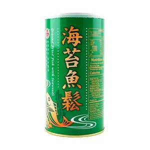 KTH Taiwan Seaweed Fish Floss 255g | Natural, No Preservatives, Perfect for Rice & Porridge