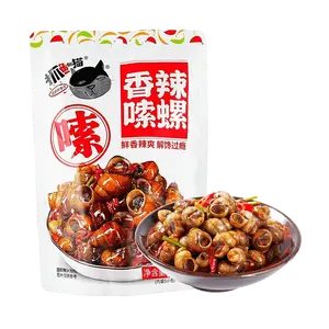ZHUAYUDEMAO Spicy Snails, Ready-to-Eat River Snails 168g - Chewy, Flavorful, Perfect for Late Night Snacks & Beer