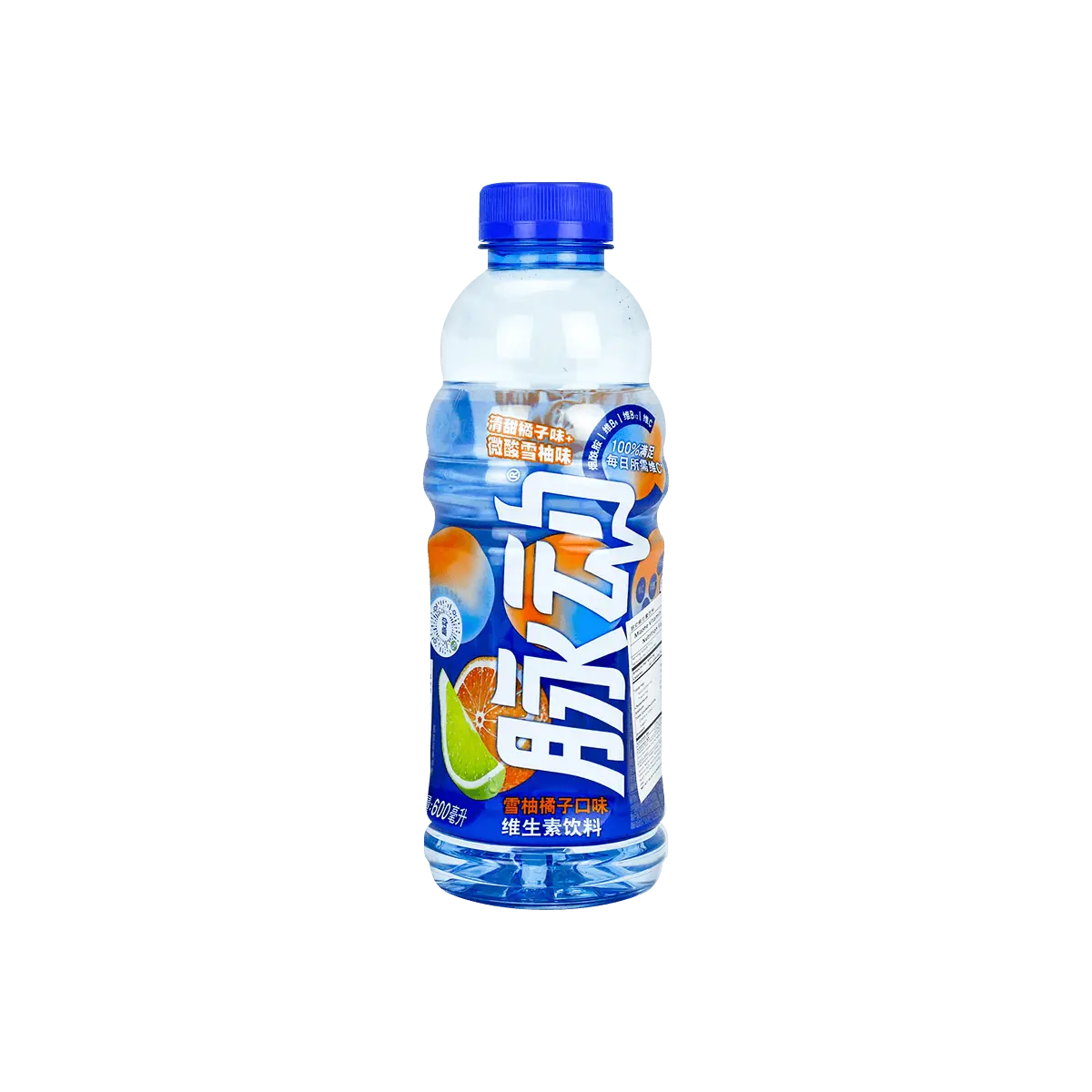 MIZONE Vitamin Drink - White Grapefruit & Orange Flavor, 600ml - Hydrating Electrolyte Beverage for Energy Boost & Refreshment