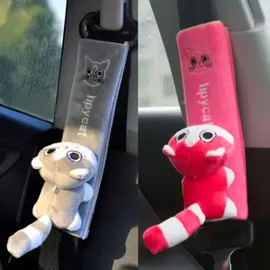 3D Cute Car Seat Belt Shoulder Protector Insurance Belt Extension Section Cartoon Car Seat Belt Cover Protection Cover Supplies for Children/ Kids Toy Car Seat Attachment
