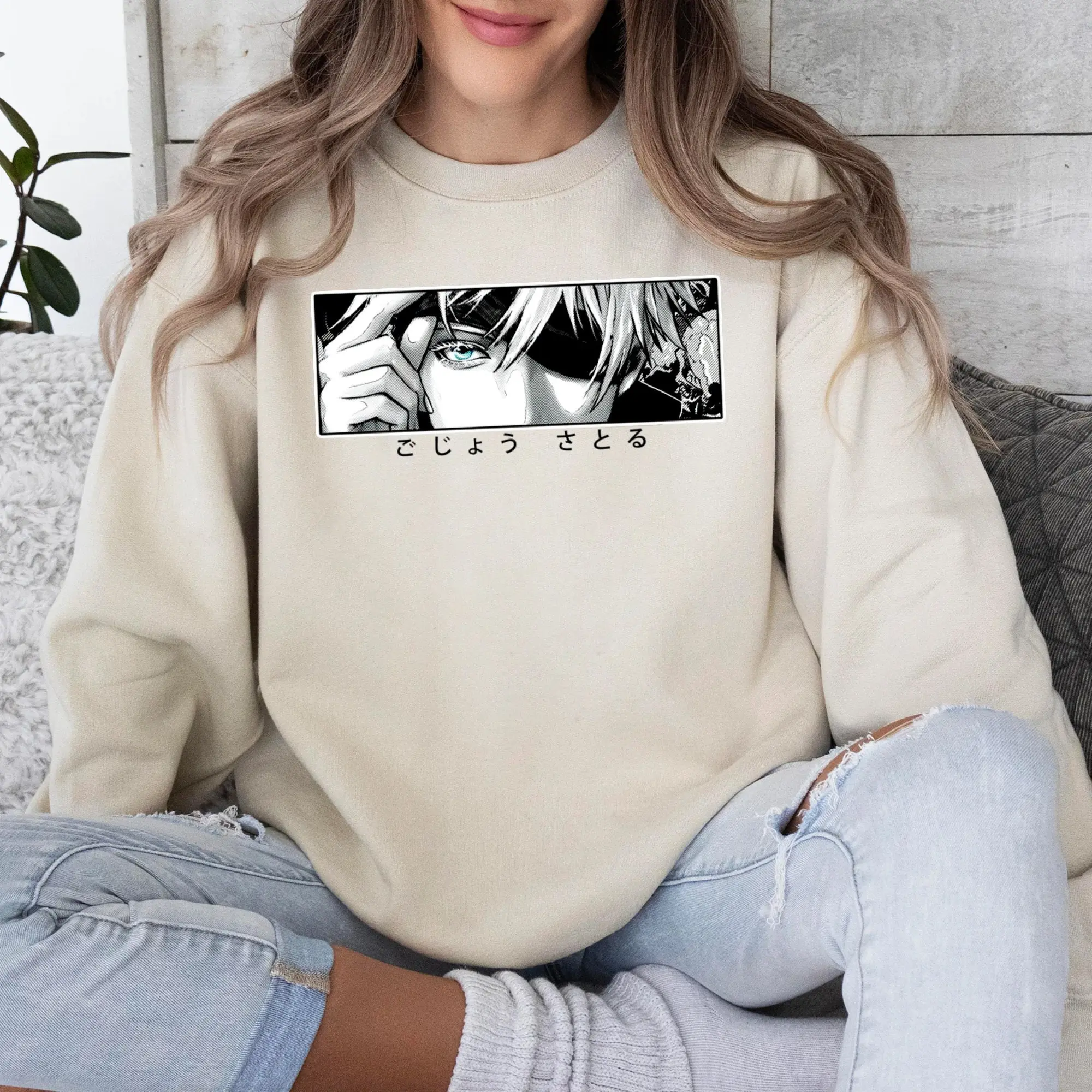 Gojo Satoru Eye Anime Sweatshirt Shirt, Manga Shirt, Anime Gojo Satoru, Unisex Short Sleeve Tee