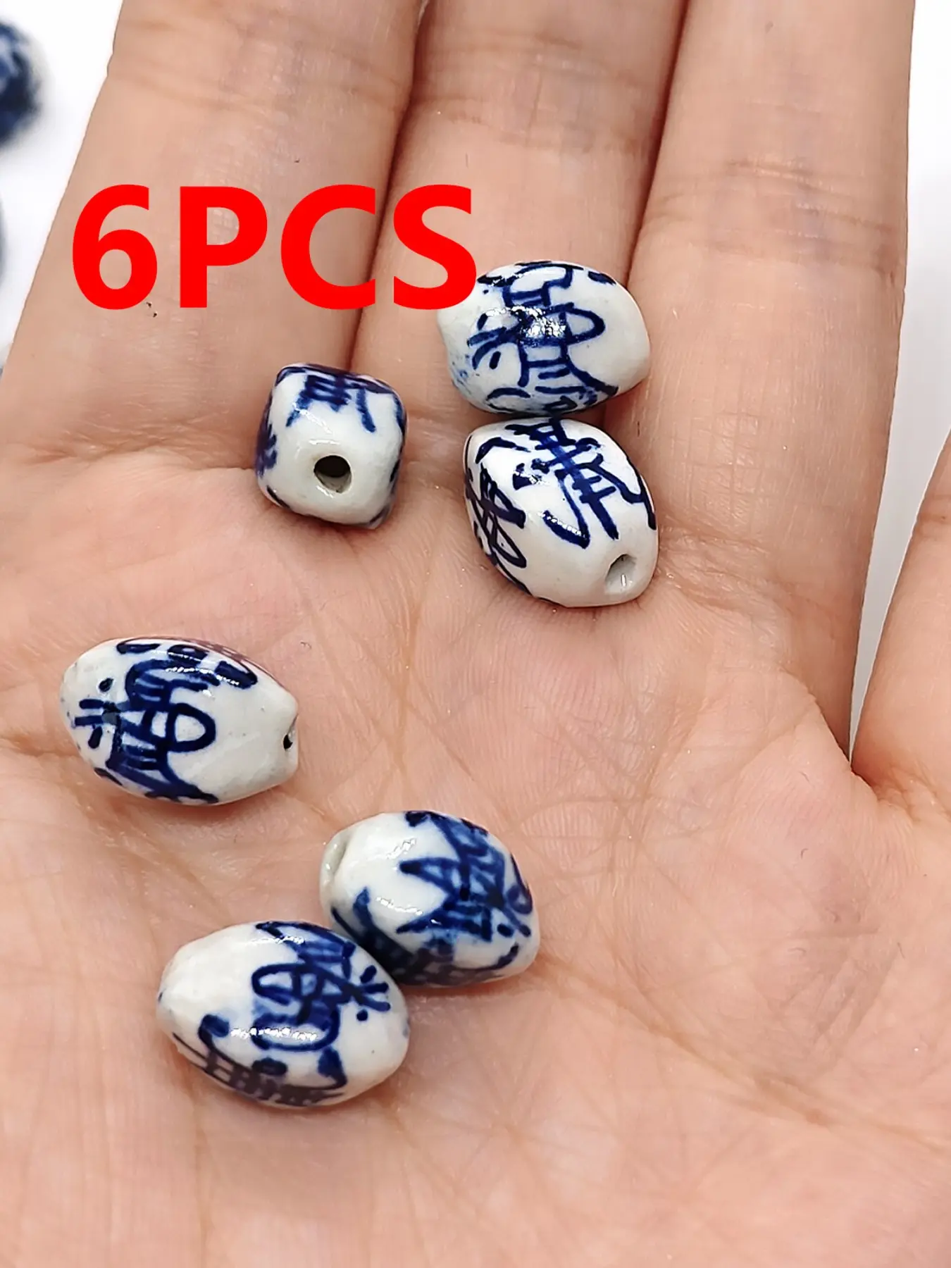6pcs Longevity Pattern Peace Ceramic Beads, Traditional Chinese Style Handmade DIY Jewelry Accessories, Cute Cartoon Design