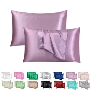 2/4-Pack Lilac Satin Silk Pillowcases - Cooling Luxurious Gentle on Skin Hair Care Pillow Covers - Mulberry Silk-Like Envelope Closure Soft-Toned Summer Beauty Sleep Bedding for Relaxing Bedroom (Unisex Gift, No Pillow Core)