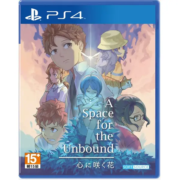 A Space For The Unbound - PlayStation 4 (Multi-Language)