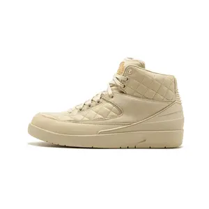 Air Jordan 2 Retro Just Don "Don C - Beach" 834825 250