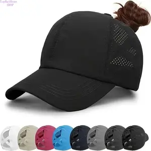 Women’s Criss Cross Ponytail Baseball Cap - Adjustable, Quick Dry Messy Bun Hats for Women, Breathable Headwear for Running, Outdoor Sports & Casual Wear