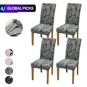 4/6-Piece Natural Art Floral Print Chair Covers, Removable and Washable Stretchy Dust-Proof Dining Chair Protectors, Modern Style for Home and Events #GLOBAL PICKS