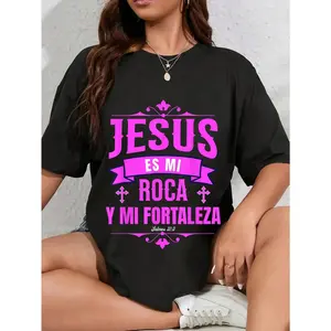 100% Cotton Christians Quote in Spanish Christian Bible Verse Christians Quote in Spanish Christian Bible Verse Quote T-Shirt