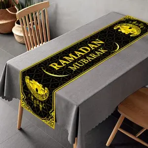 2D Flat Banner 1pc, Ramadan Mubarak Table Runner, Ramadan Table Decorations, Islamic Table Cover, No Power Required