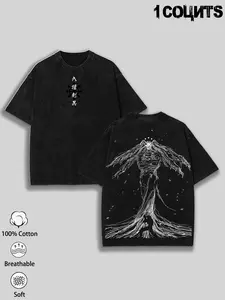 Unisex Vintage Wash Loose T-Shirt, Jujutsu Kaisen Graphic Print, Reversible Design, 100% Soft Cotton for Anime Fans & Street Style, Streetwear