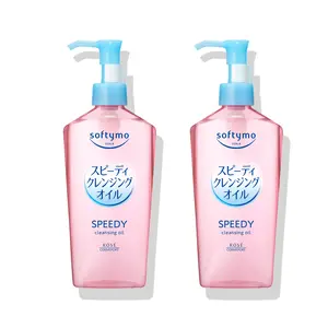 「2024 New​ Edition」​​KOSE Softymo Speedy Cleansing Oil 240ml （2 pack)