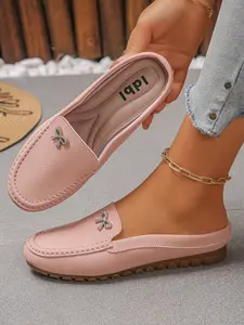 2026 Summer New Women's Slip-On Sandals, Lazy Style Soft Rubber Sole Beach Shoes, Thick Bottom Cool Slippers, Wearable Outdoor Footwear, Elegant Footwear