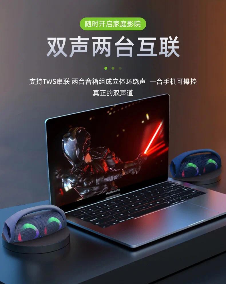 100W High Power Bluetooth Speaker Portable RGB Colorful Light Waterproof Wireless Subwoofer 360 Stereo Surround TWS FM Boombox for Smartphone Audio 23.1 x 9.3 x 12.7CM