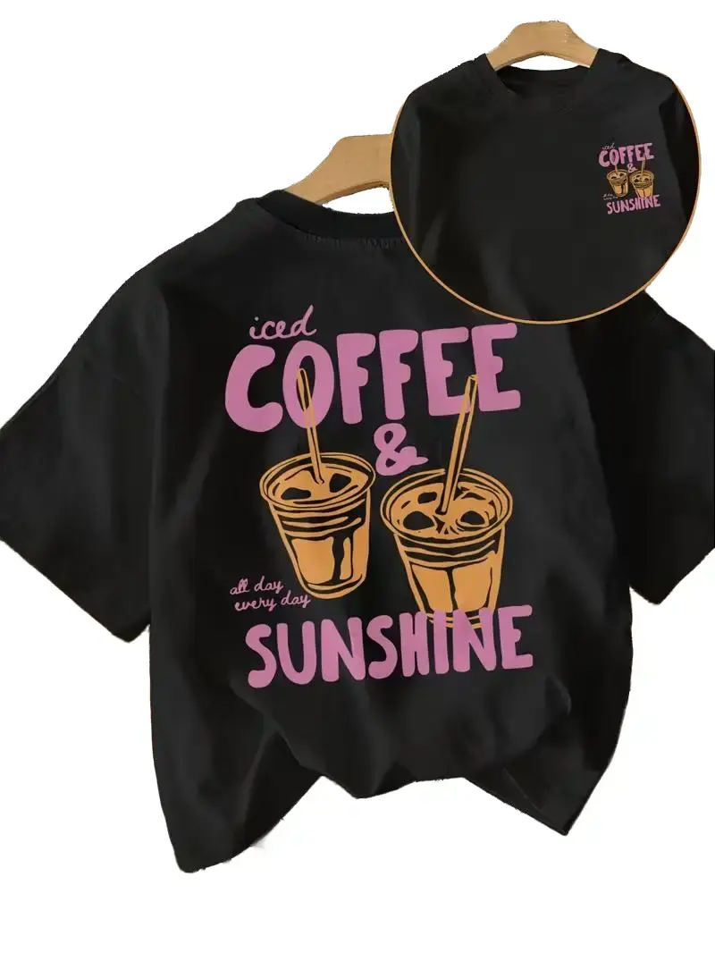 Men's Small Comfy Cotton Fitted Short-Sleeve Round Neck T-Shirt - Double-Sided Iced Coffee & Sunshine Print, Menswear Coffee Lover Casual Tee for Everyday Wear, Father's Day Gifts