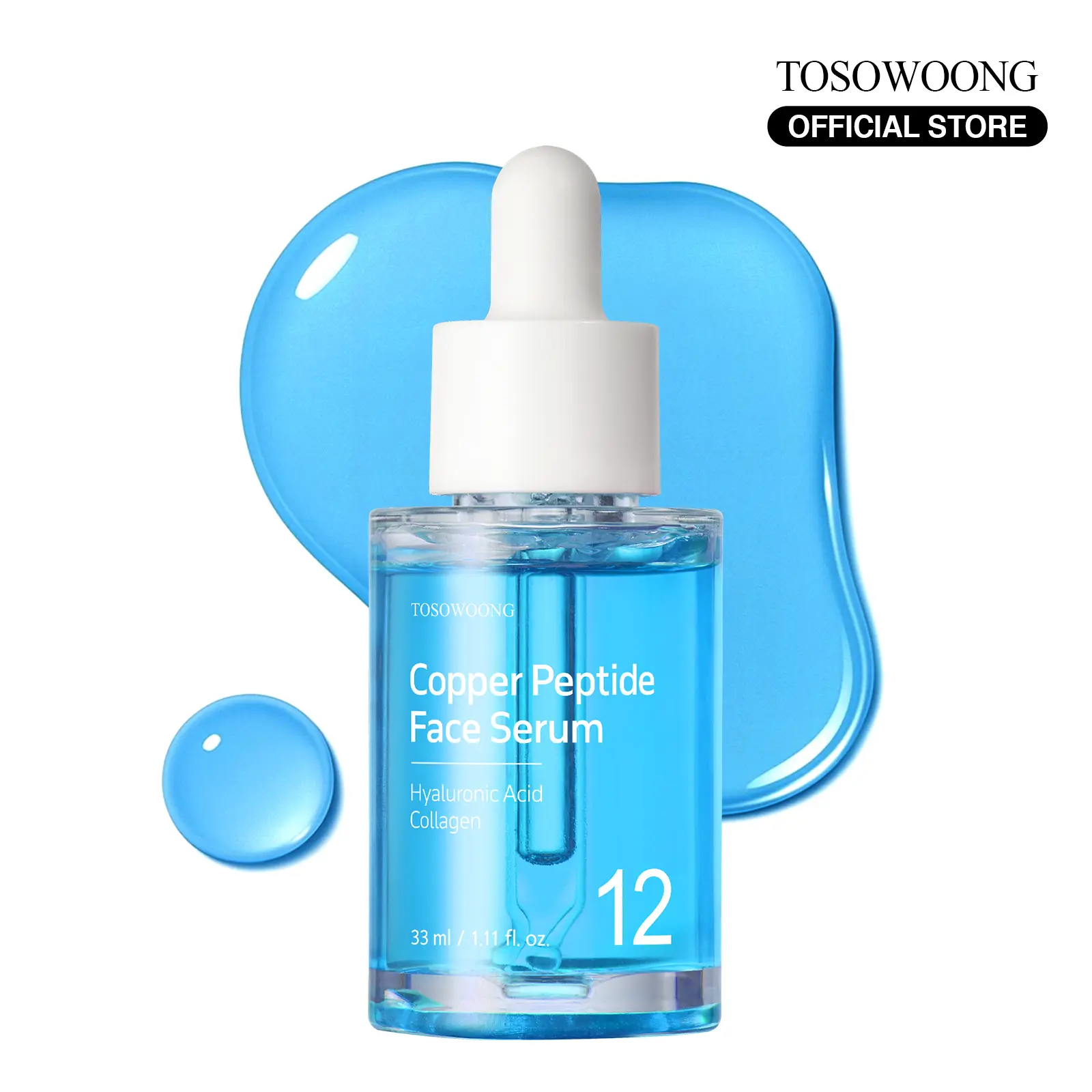 [TOSOWOONG Official] Copper Peptide Face Serum