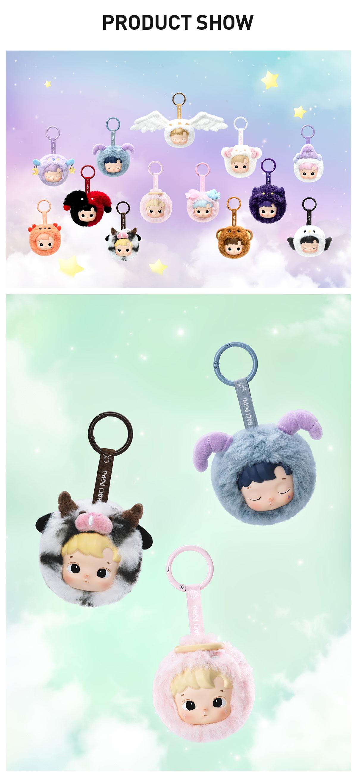 POP MART HACIPUPU The Constellation Series-Vinyl Plush, Blind Box