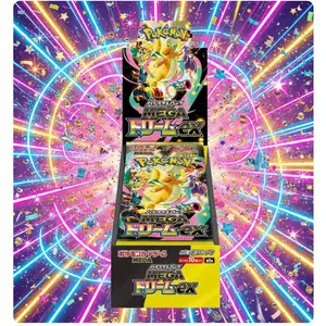 Japanese Mega Dream Booster Box