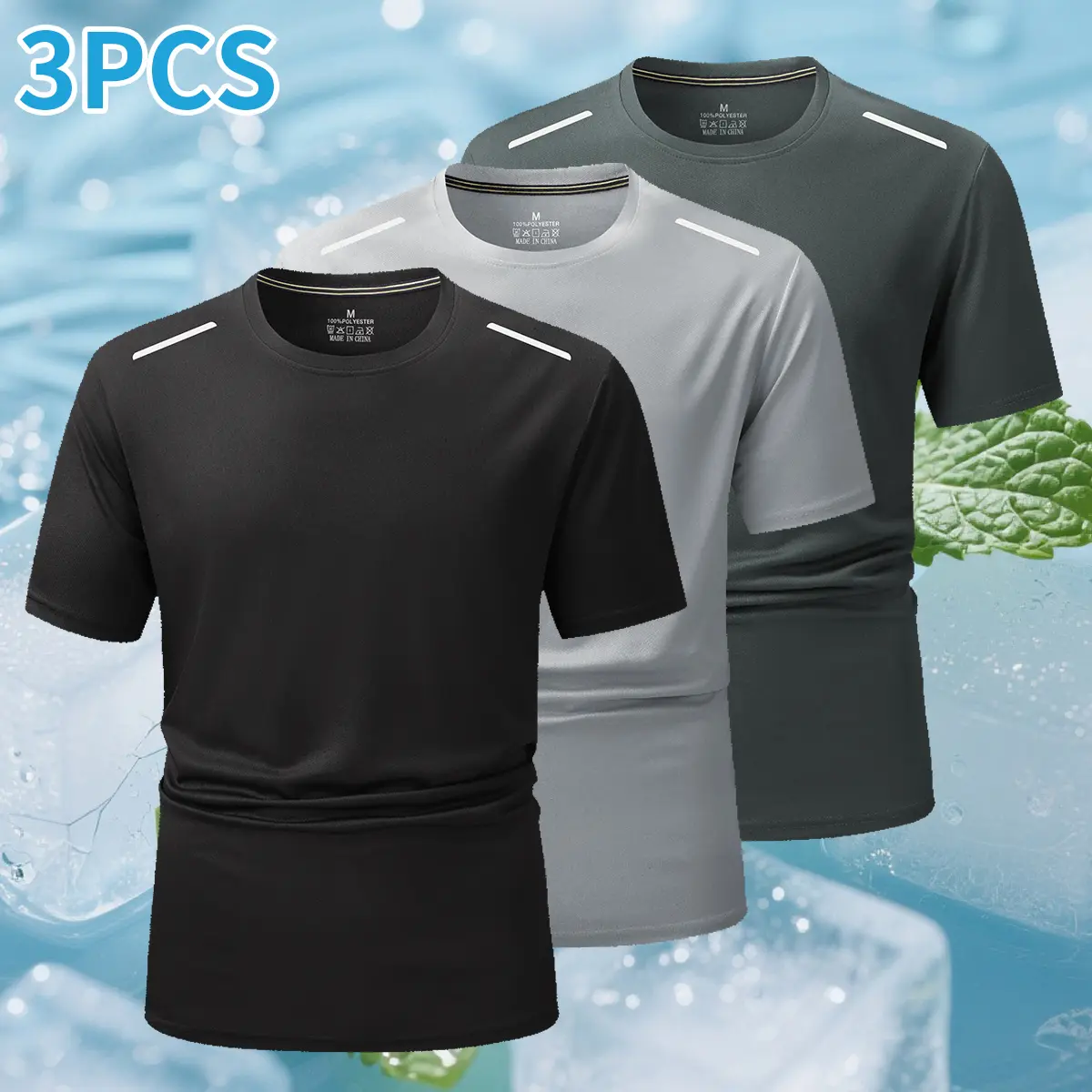 Men’s Short-Sleeve Compression Sports Shirt Three-Piece Set — Quick-Dry Moisture-Wicking Base Layer Workout T-Shirts; Stylish Casual Running Fitness T-Shirt Set — Ultra-Thin Training Tops