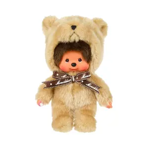 Monchhichi Teddy Bear Plush