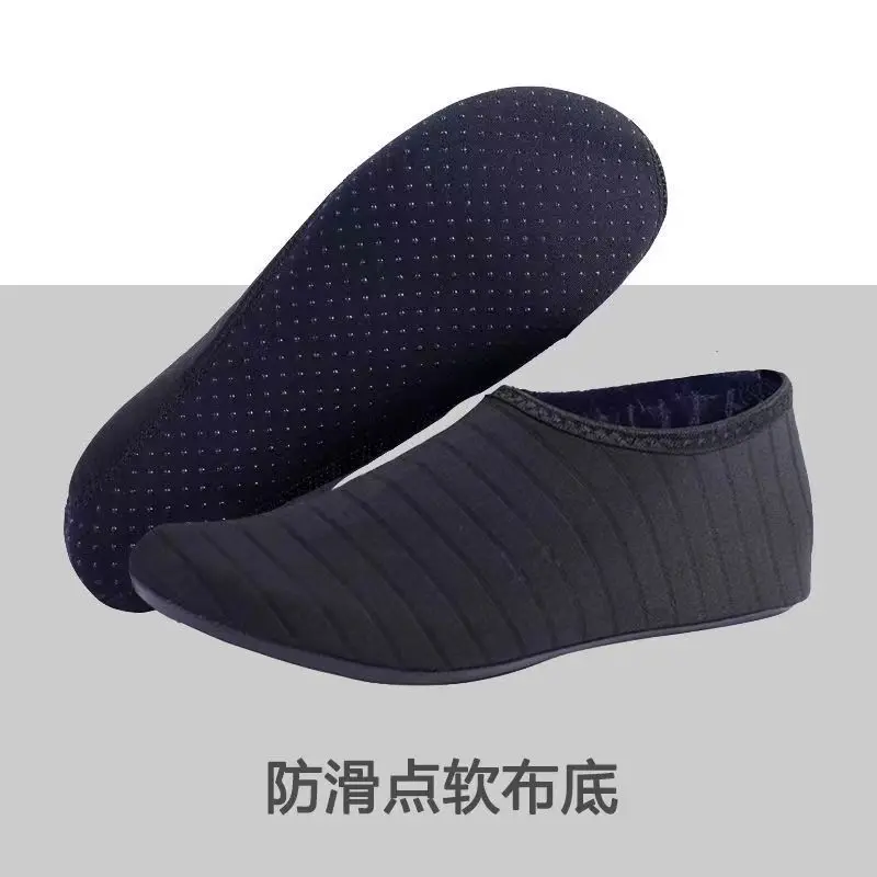 Striped Beach Socks - Black