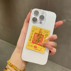 Gold Foil Phone Sticker Unisex Mobile Tablet Laptop Decoration, Daily Commute Phone Decor, Traditional Gold Craft Scratch Resistant Back Patch