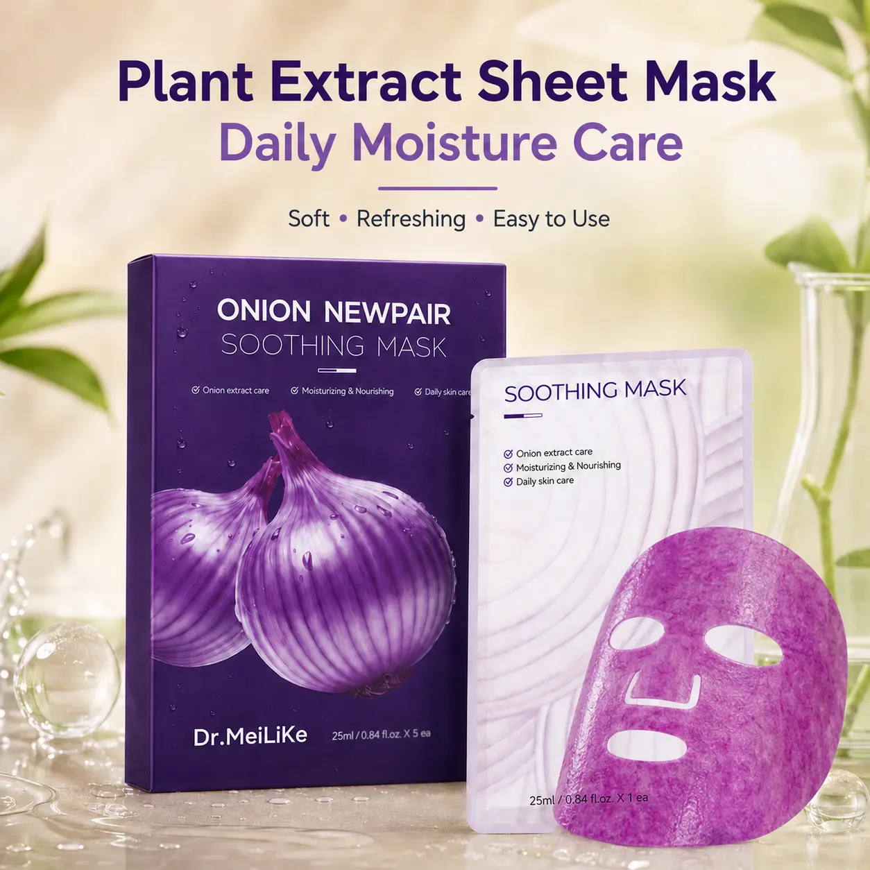 Buy one get one Dr.MeiLiKe Onion Newpair Daily Facial Sheet Mask Box-Hydrating Lightweight Onion Face Mask - Moisture-Boosting, Brightening Skin Tone, Soothing Skin, Fading Acne Marks - Daily & Evening Use, 5pc/Box