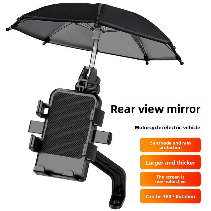 Motorcycle Cellphone Mount for E-Bike & Bicycle Handlebars, All-Weather Tool-Free Mount with 360-Degree Rotatable Shockproof Clamp & Umbrella, Accessories