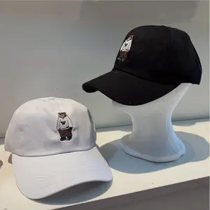 Casual Baseball Hat for Men Women, Adjustable Cotton Cap, Lightweight Sun Hat for Outdoor Sports and Streetwear