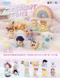 B16- Crayon Shin-chan-Good Night Series Vinyl Plush Blind Boxs Soft Collectibles (Hidden Style Probability: 72:1)