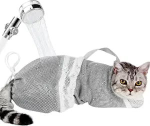 Cat Bath Mesh Bag, Portable Mesh Shower Bag, Cute Safe Adjustable Drawstring Design Travel Bathing Bag for Cats Grooming, Grooming Supplies，Nail Trimming, Injection， Bath accessory, pet tools