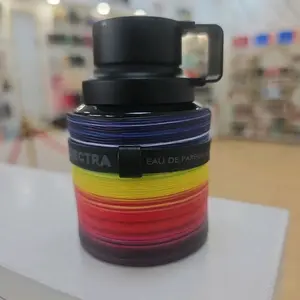 ODYSSEY SPECTRA RAINBOW EDITION 2.02 oz 60ml