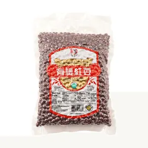 BIG GREEN Organic Red Beans 454g - USDA Certified, Authentic Hometown Flavor, Premium Quality Dry Beans for Cooking & Baking