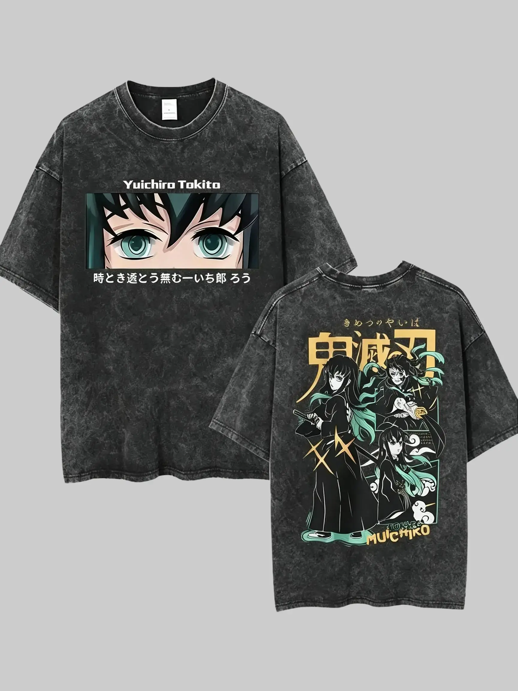 Muichiro Tokito Vintage Washed Graphic T-Shirt Oversized Anime Tee Demon Slayer Streetwear Acid Wash Cotton Harajuku Manga Shirt Unisex, Fathersdaygift, Crew Neck, Casual, Cold Wash