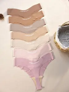 Women's Seamless Thong Underwear Set, Breathable Ice Silk Yoga Panties, Ultra-Thin Low Waist Comfort Fit, Perfect Gift for Girlfriend & Mom, Seamless Garments