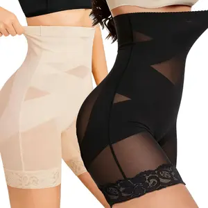 Women Tummy Control Knickers Shapewear High Waisted  Shorts Butt Lifter Panties  Underwear