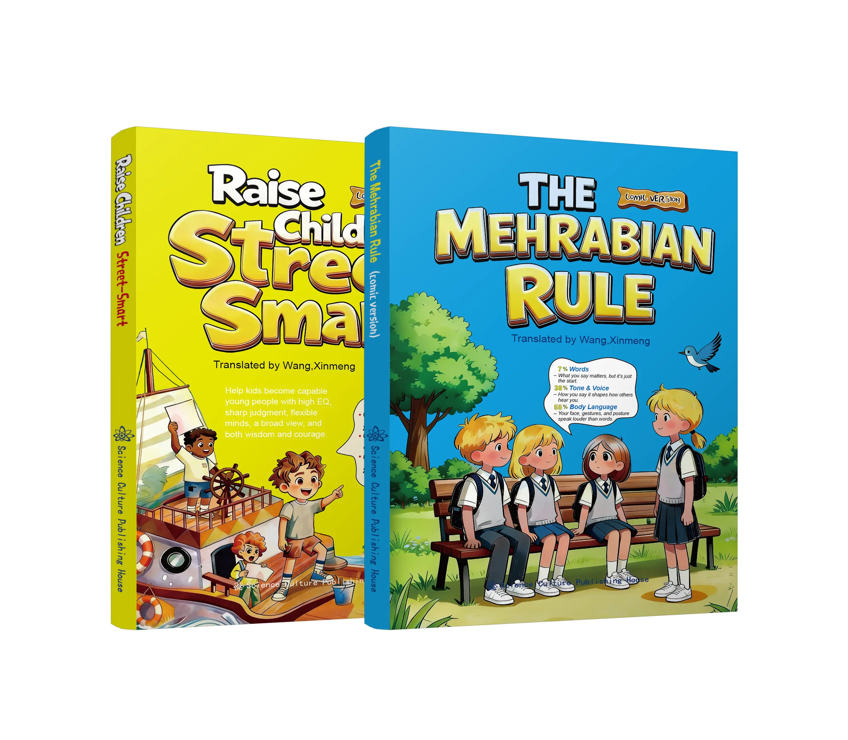 【FY Books】Raise Children Street-Smart+The Mehrabian Rule - Nurture intelligent children and stimulate their ability for independent thinking-- Over 150 real-life growth scenes