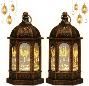 Ramadan Lantern Lights 2 Pack - Mini Eid Decorations for Home, Eid Gifts for Family Kids, Ideal for Eid Mubarak Celebrations