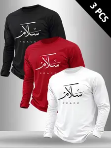 Men's 3-Pack Letter Graphic Print Crewneck Long Sleeve T-Shirts, Casual Fashionable Fitted Comfortable Daily Wear, Ideal Gift for Men