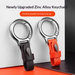 Newly Upgraded Zinc Alloy Keychain, Equipped with Genuine Leather Strap. Stylish and Versatile Anti-Lost Key Chain, Perfect for Home and Car Use.Anti-Lost Car Key Chain