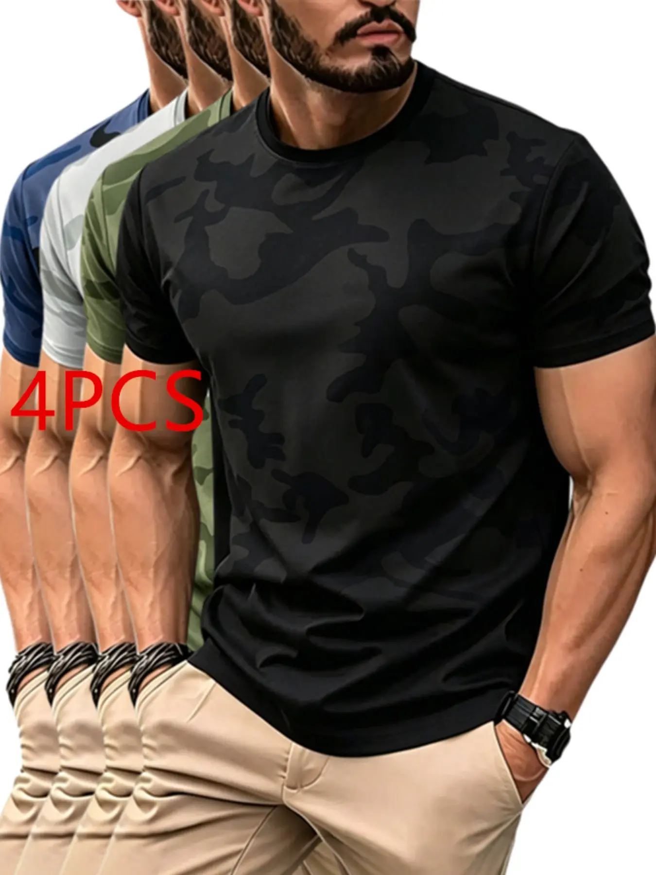 4-Pack Summer Compression Men's T-Shirts, Quick-Dry Breathable Camo Print Round Neck, Lightweight Elastic Sport Tops, Casual Loose-Fit