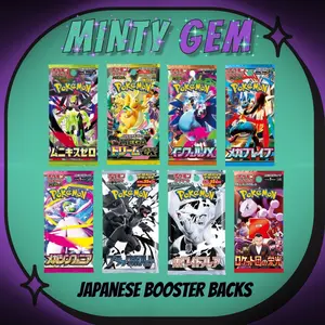 Japanese Booster Packs - Pokemon