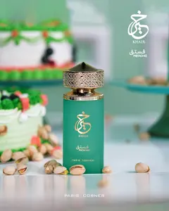 PISTACHIO Khair by Pairs Corner Perfumes EDP Gourmand Fragrance Unisex